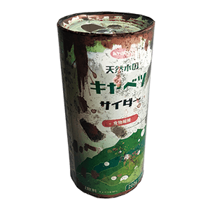 canned-juice